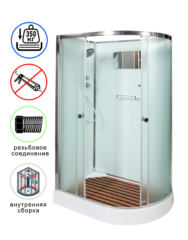 душевая кабина avacan d102l ava 120x80 без крыши, левая, стекла матовые, профиль хром