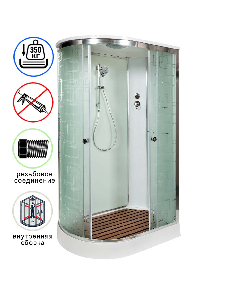 душевая кабина avacan em1512r ava 120x80 стандарт, правая, стекла с узором, профиль хром