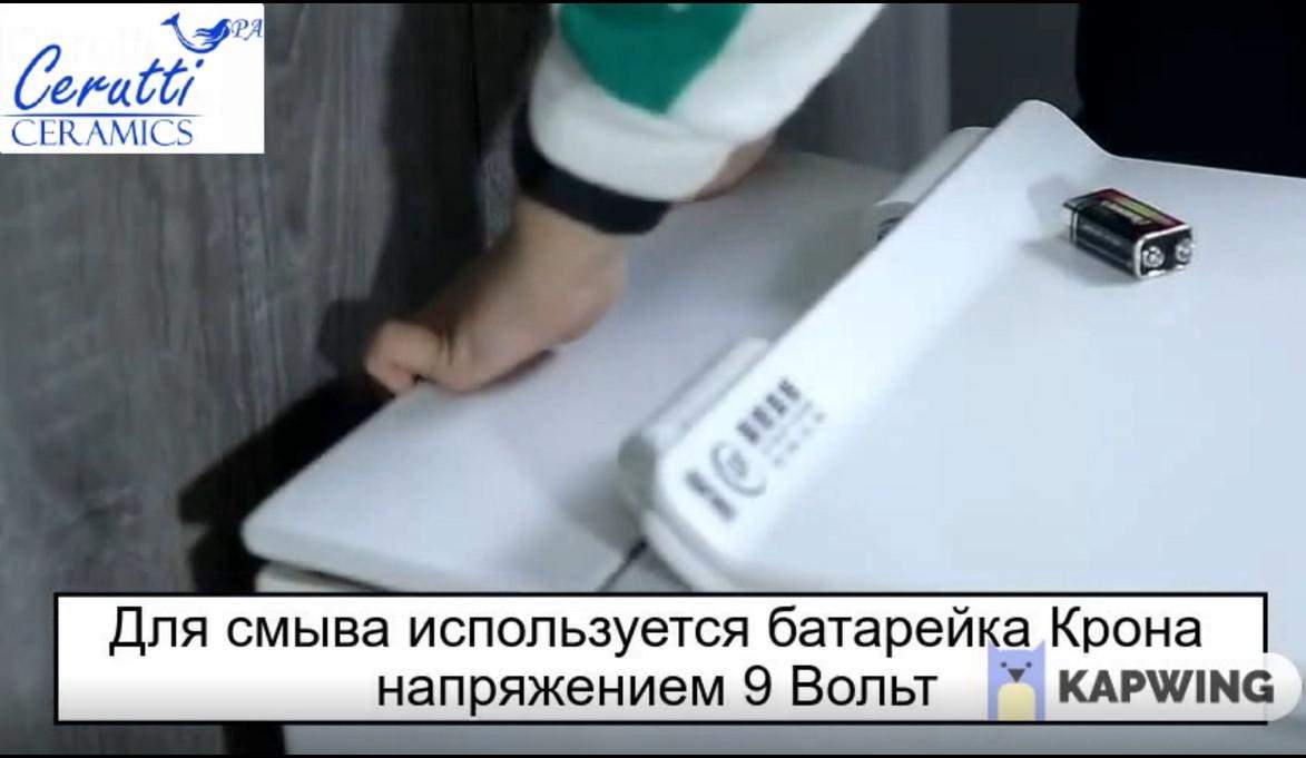Сифон для душевого поддона Alcaplast A471CR-50 фото 5 сифон для душевого поддона alcaplast a471cr-50 фото 5