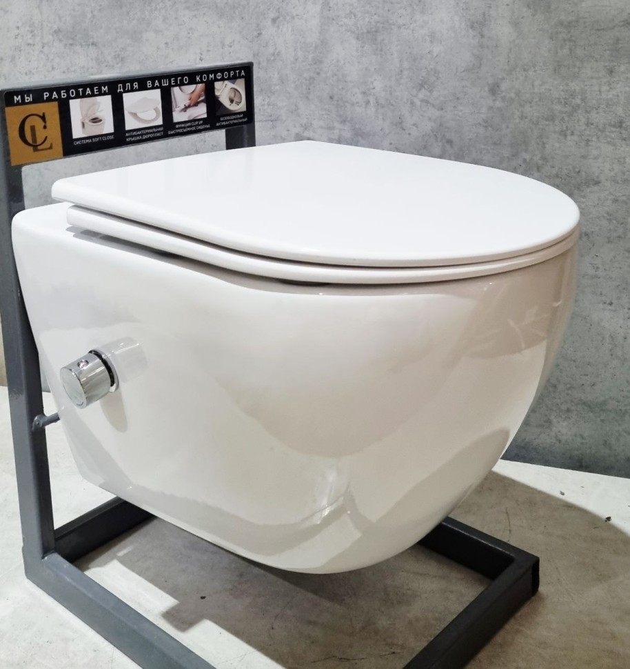 унитаз-биде подвесной ceramalux tr-0199bd 36,5x50,5 сиденье duroplast микролифт, белый глянец