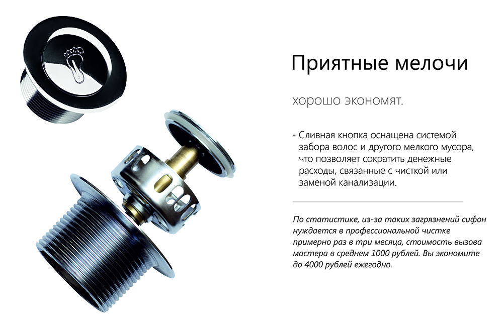 Душевой уголок Gutewetter Lux Rectan GK-103 120x80 (бронза) фото 21 душевой уголок gutewetter lux rectan gk-103 120x80 (бронза) фото 21