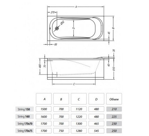 Душевая система Timo Petruma SX-5059/00SM chrome фото 4 душевая система timo petruma sx-5059/00sm chrome фото 4