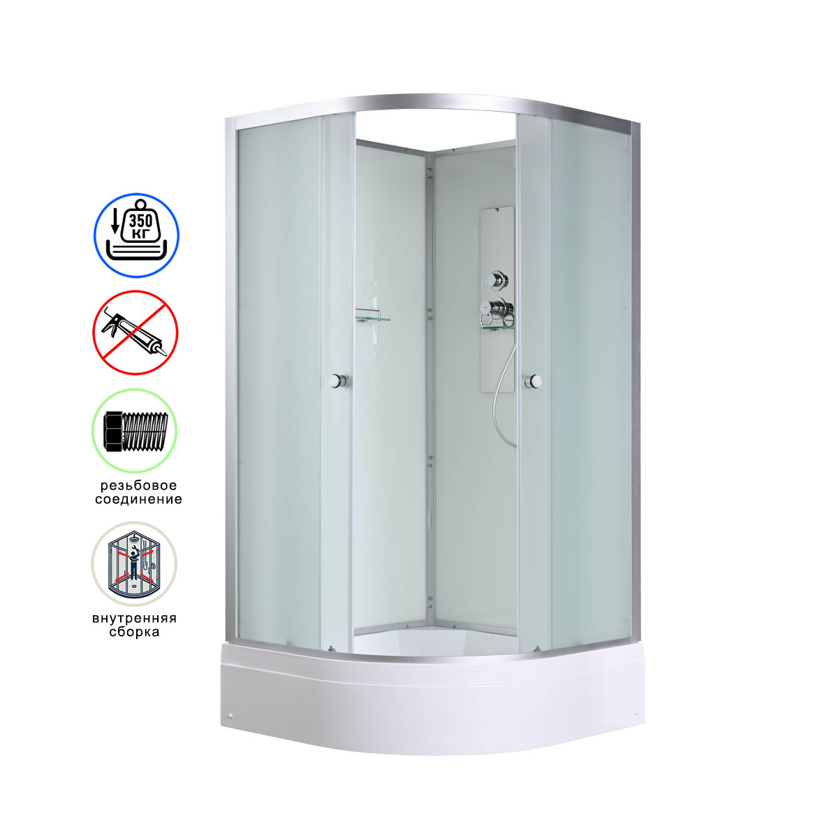 душевая кабина avacan d3080n ava 80x80 без крыши, стекла матовые, профиль хром