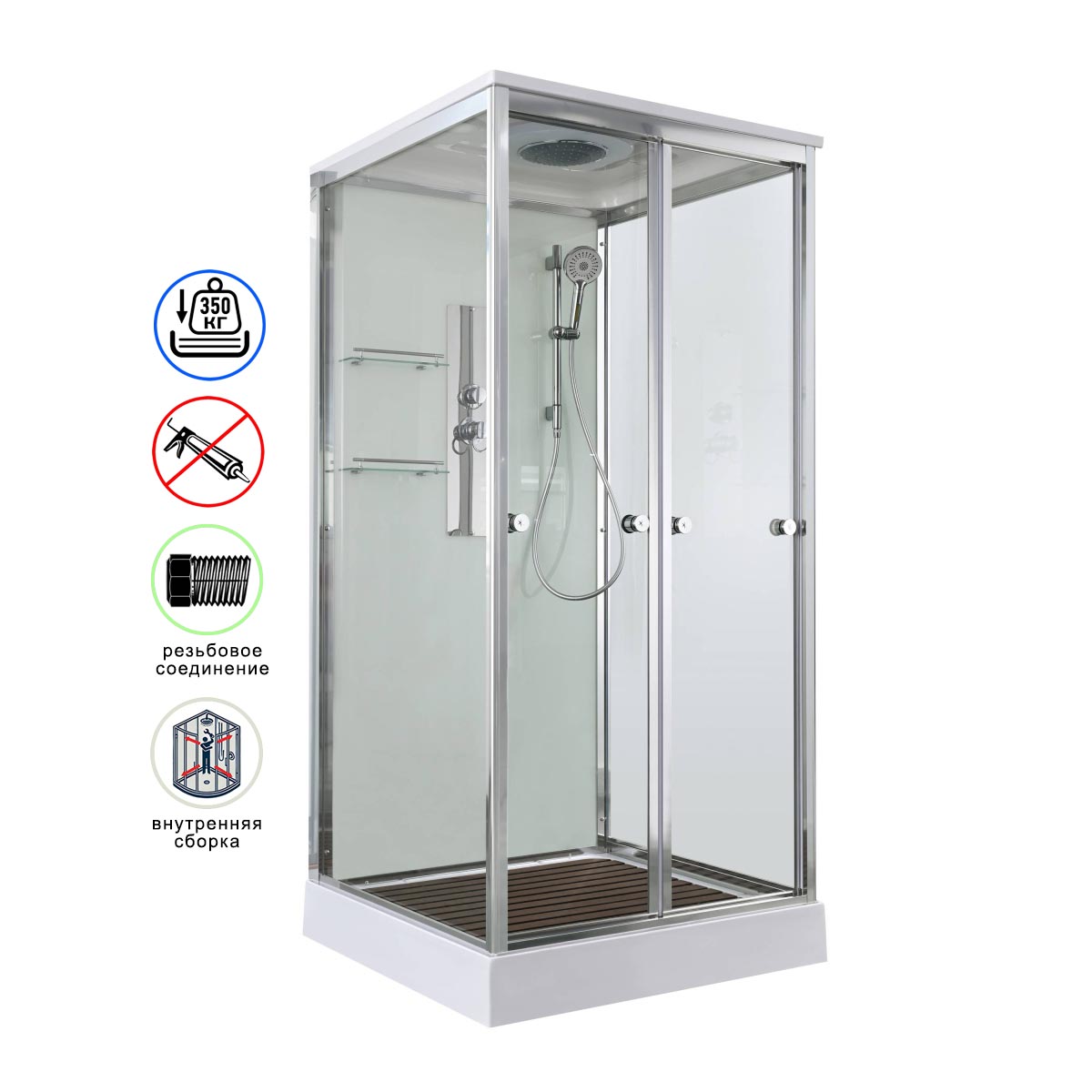 душевая кабина avacan v2080 ava 80x80 стандарт, стекла прозрачные, профиль хром