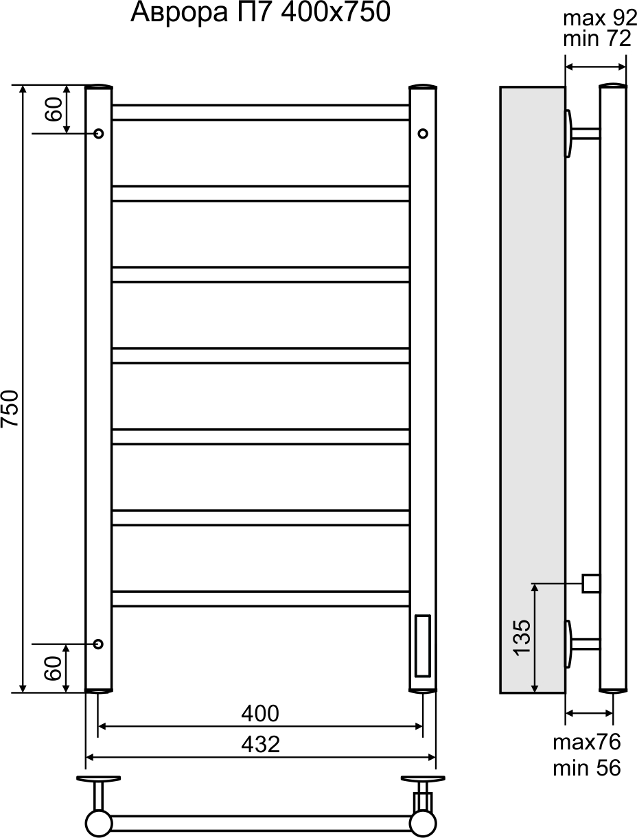 Шторка на ванну Gutewetter Lux Pearl GV-102 85x150 (хром) фото 3 шторка на ванну gutewetter lux pearl gv-102 85x150 (хром) фото 3