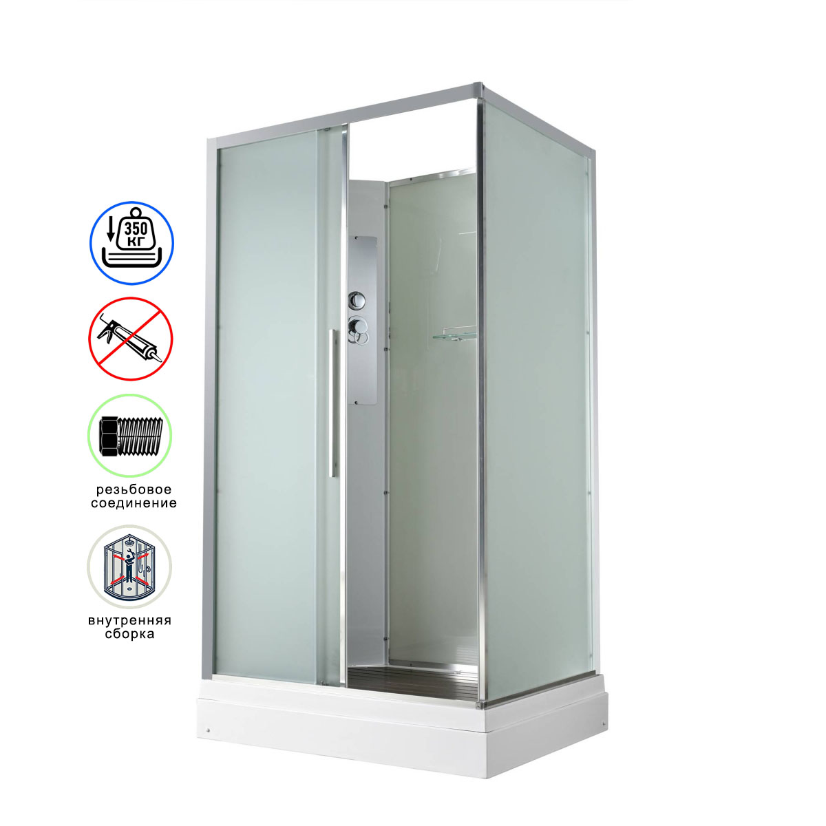 душевая кабина avacan kd2912n ava 120x90 без крыши, стекла матовые, профиль хром