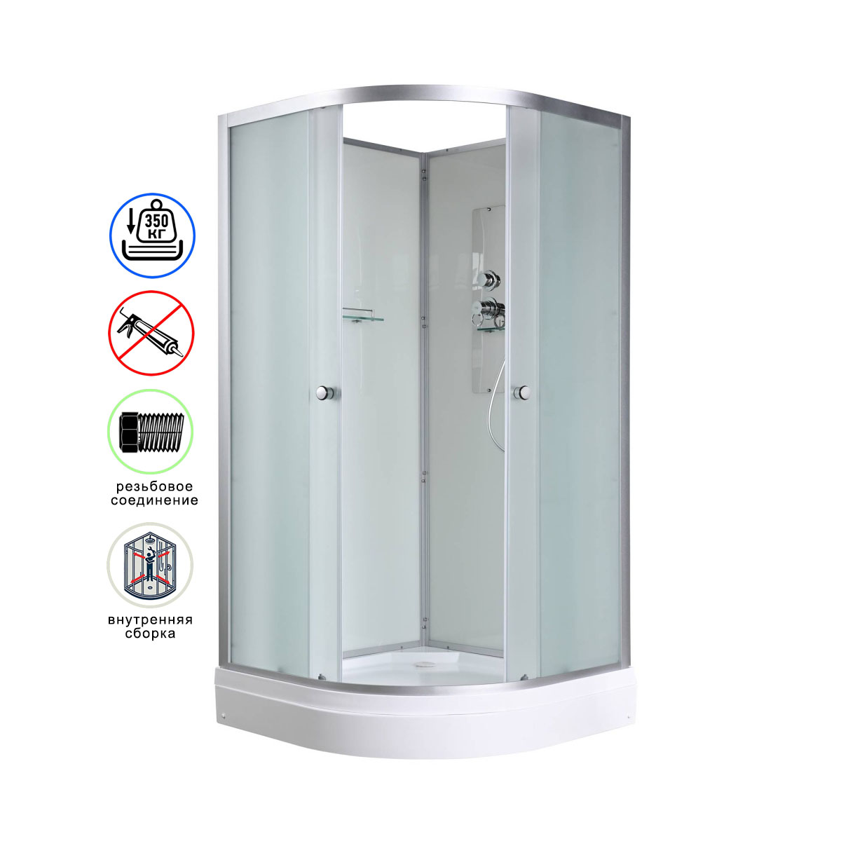 душевая кабина avacan d2010n ava 100x100 без крыши, стекла матовые, профиль хром