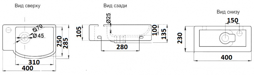Смеситель для биде Omnires Parma PM7420CRB (белый/хром) фото 5 смеситель для биде omnires parma pm7420crb (белый/хром) фото 5