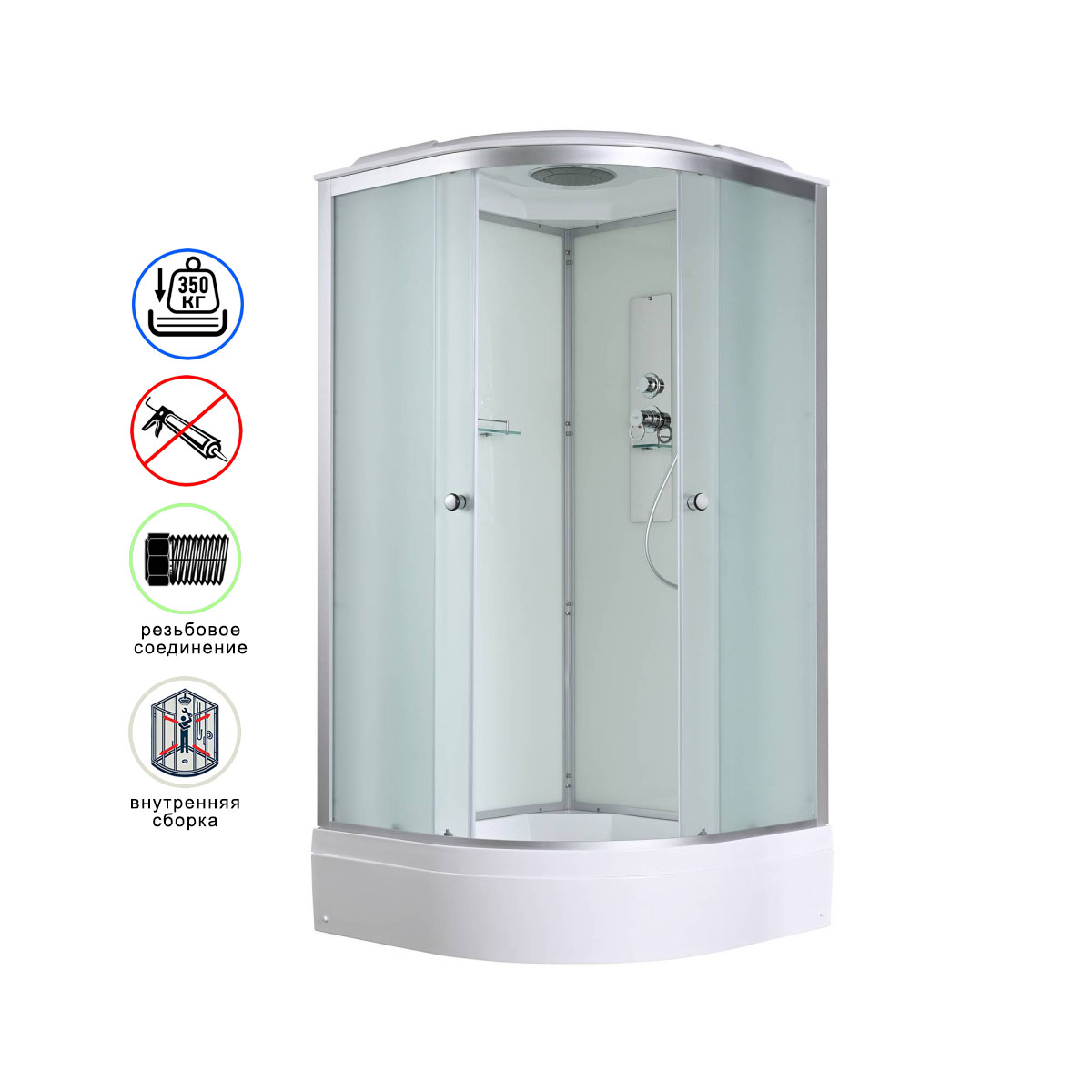 душевая кабина avacan d3010 ava 100x100 стандарт, стекла матовые, профиль хром