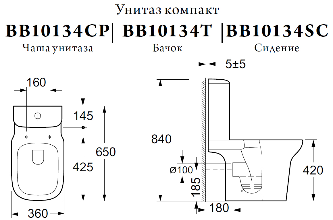 Душевая кабина Niagara Standart NG-709-01N 100x100 фото 3 душевая кабина niagara standart ng-709-01n 100x100 фото 3