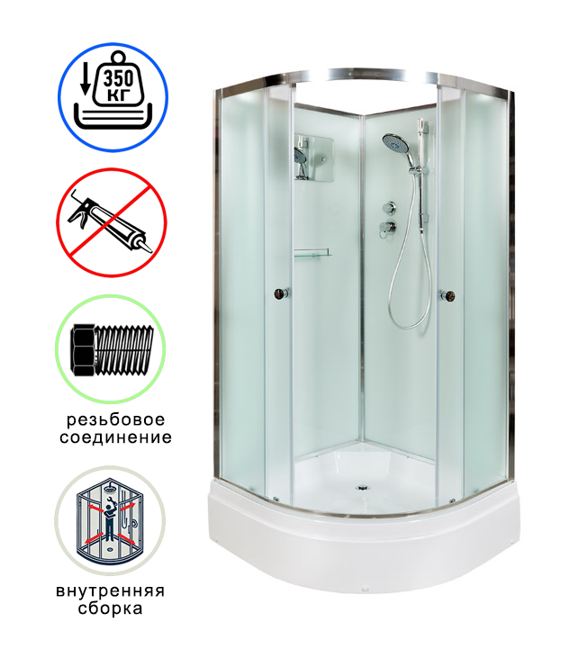 душевая кабина avacan  d311 ava 110x110 без крыши, стекла матовые, профиль хром
