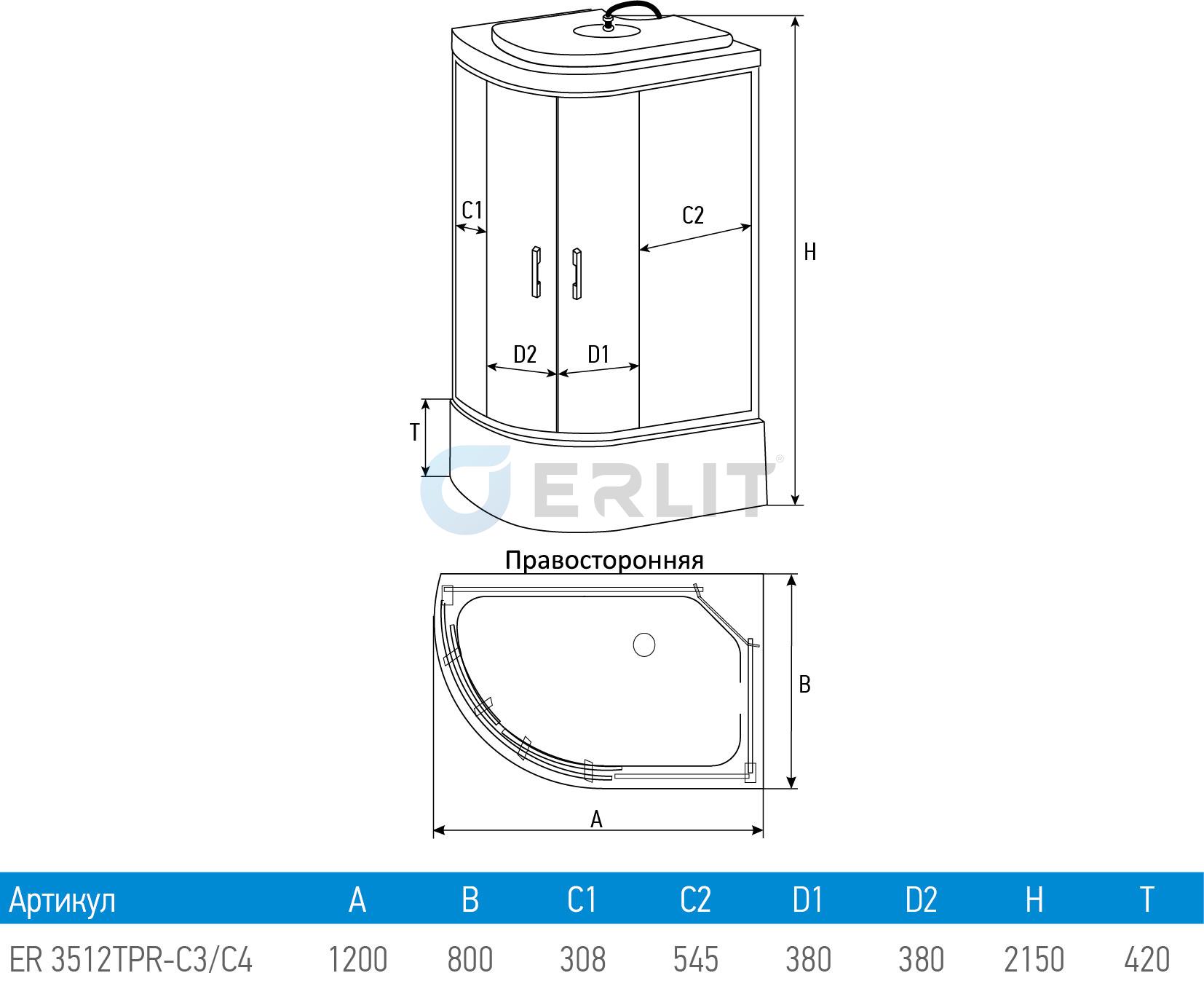 Шторка на ванну Gutewetter Guwer GV-664P 145 (хром) фото 18 шторка на ванну gutewetter guwer gv-664p 145 (хром) фото 18