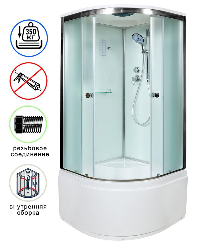 душевая кабина avacan d80sel ava 80x80 с электрикой, стекла матовые, профиль хром