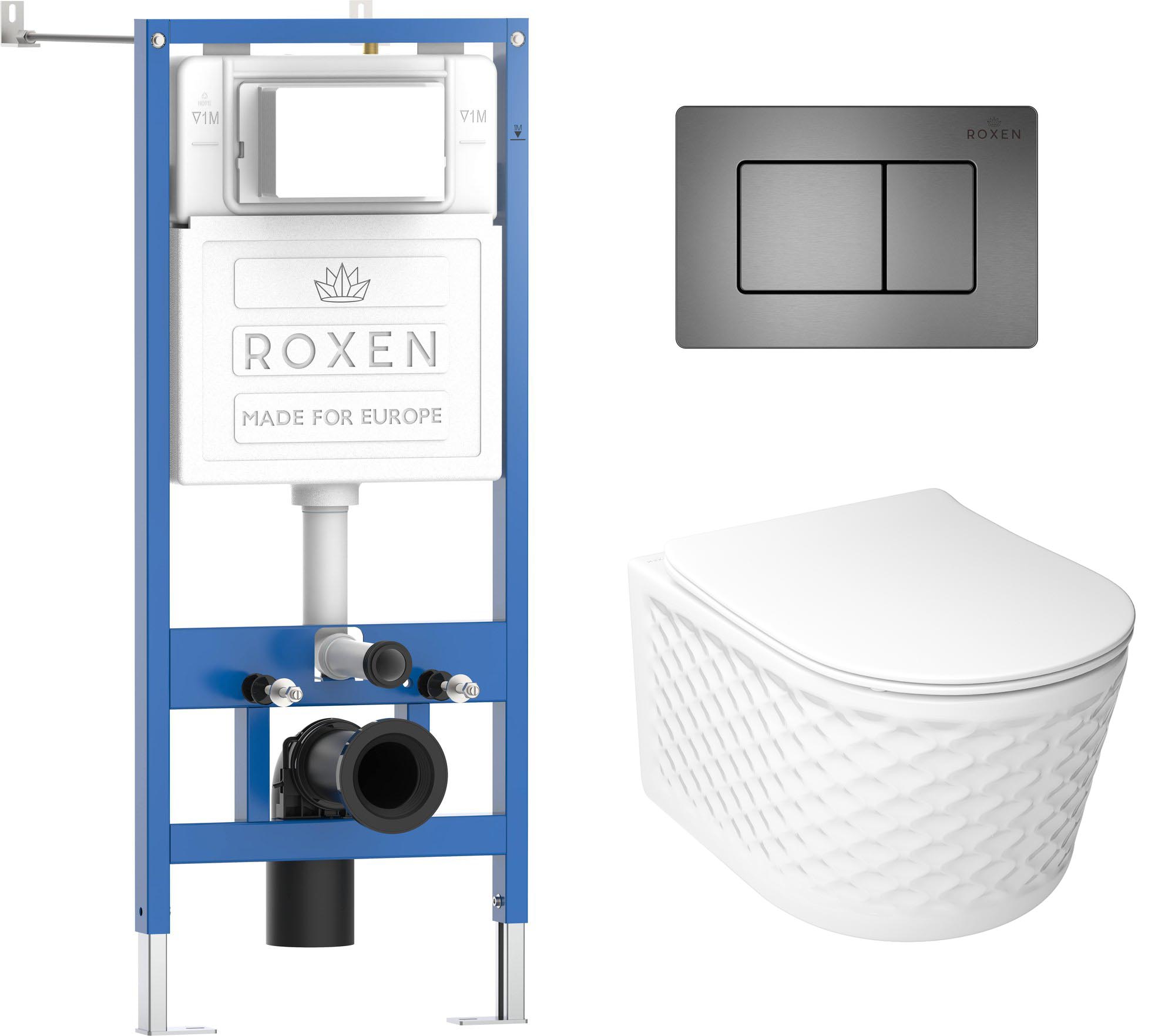 комплект инсталляция roxen stounfix dual fresh 6 в 1 979021 с унитазом vine tornado и клавишей смыва steel сталь