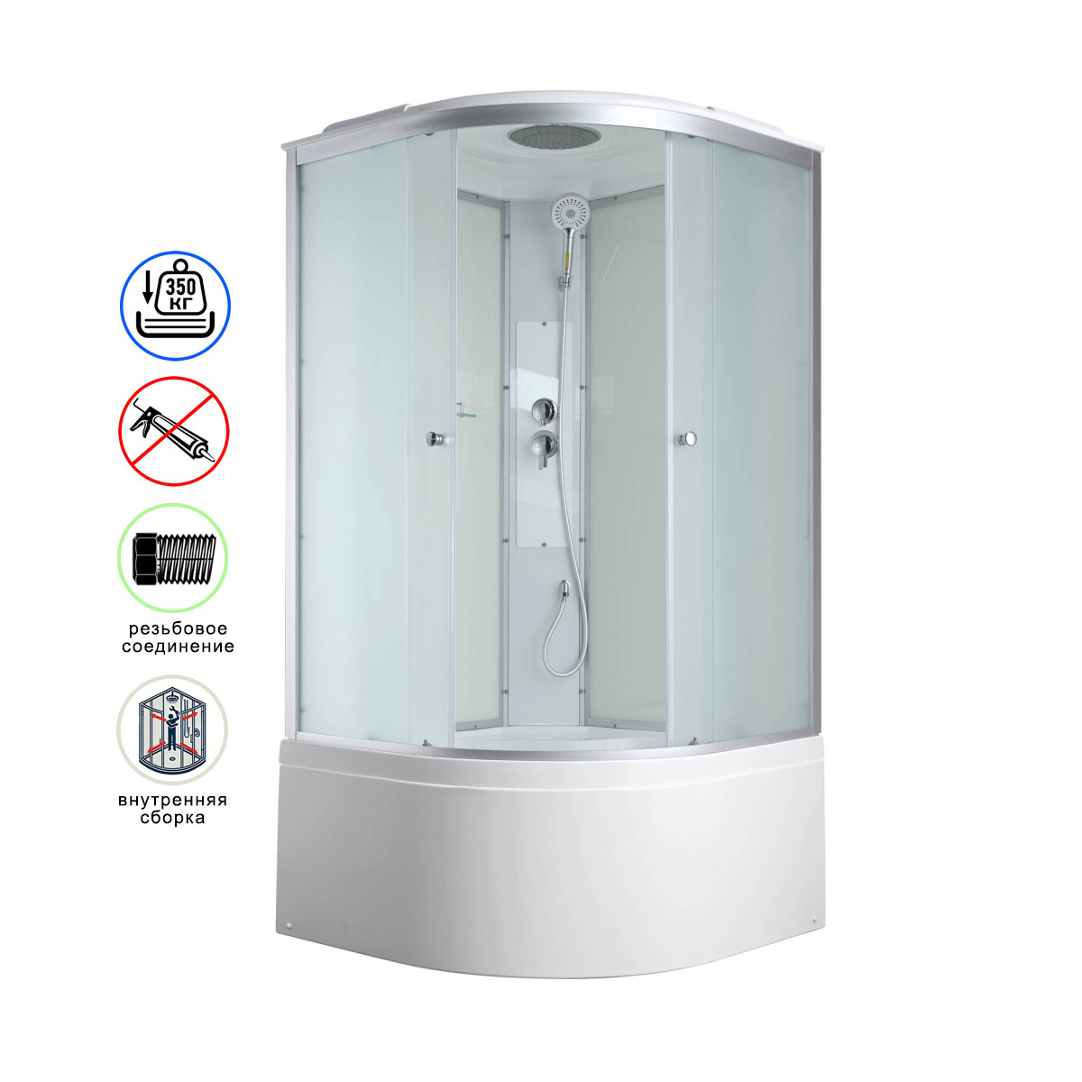 душевая кабина avacan c5090 ava 90x90 стандарт, стекла матовые, профиль хром