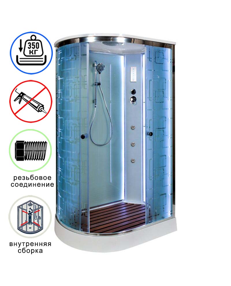 душевая кабина avacan em1512rled+gm ava 120x80 с led и гидромассажем, правая, стекла с узором, профиль хром