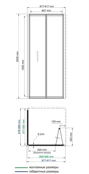 Душевой уголок Wasserkraft Berkel 48P03 90x90 фото 4 душевой уголок wasserkraft berkel 48p03 90x90 фото 4