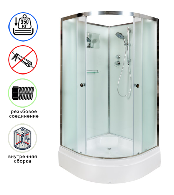 душевая кабина avacan d279 ava 90x90 без крыши, стекла матовые, профиль хром