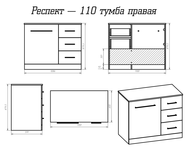 Душевой уголок Cezares STYLUS-O-M-AH-1-130/90-C-Cr фото 5 душевой уголок cezares stylus-o-m-ah-1-130/90-c-cr фото 5