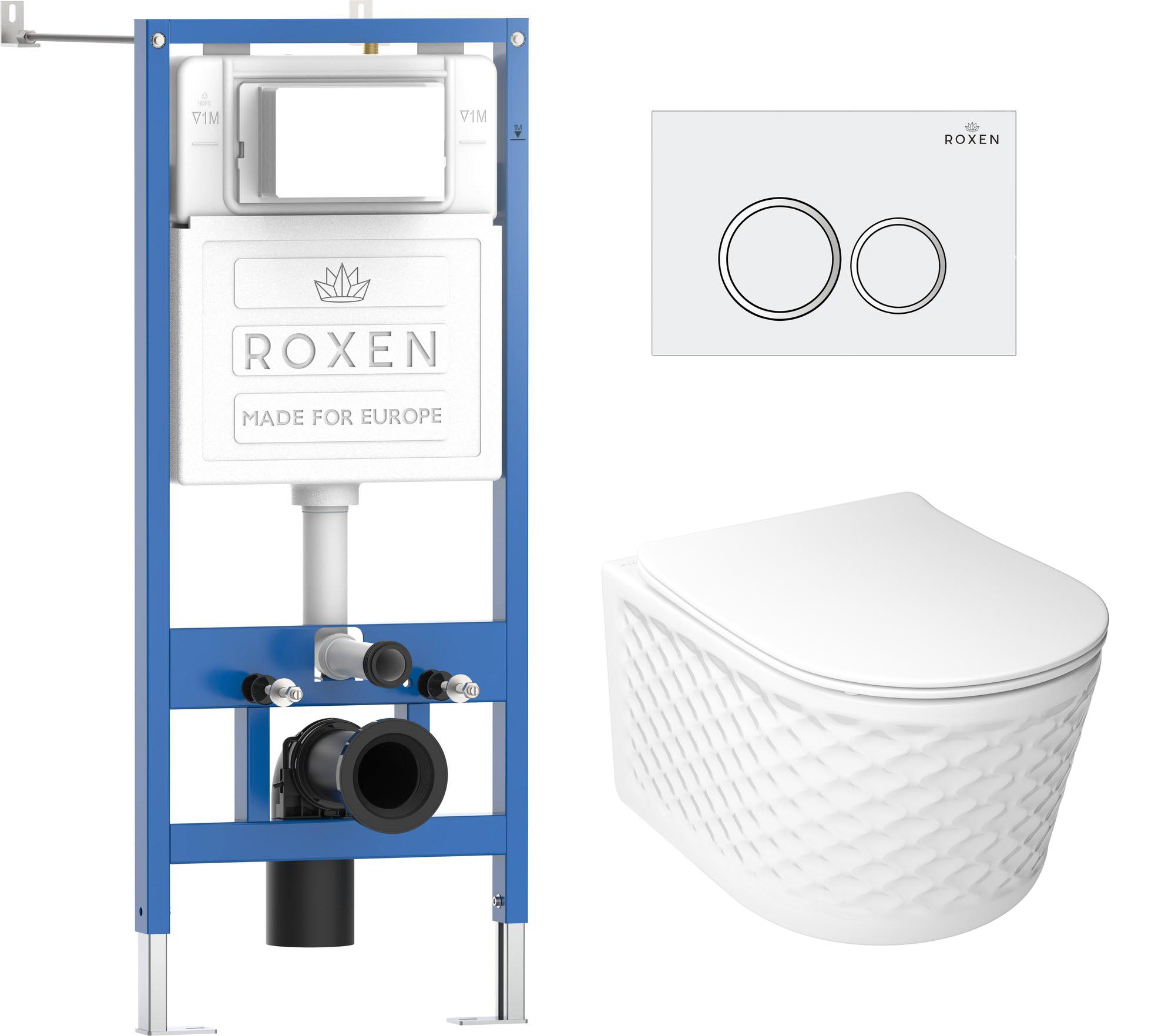 комплект инсталляция roxen stounfix dual fresh 6 в 1 979007 с унитазом vine tornado и клавишей смыва santi 410260w белый