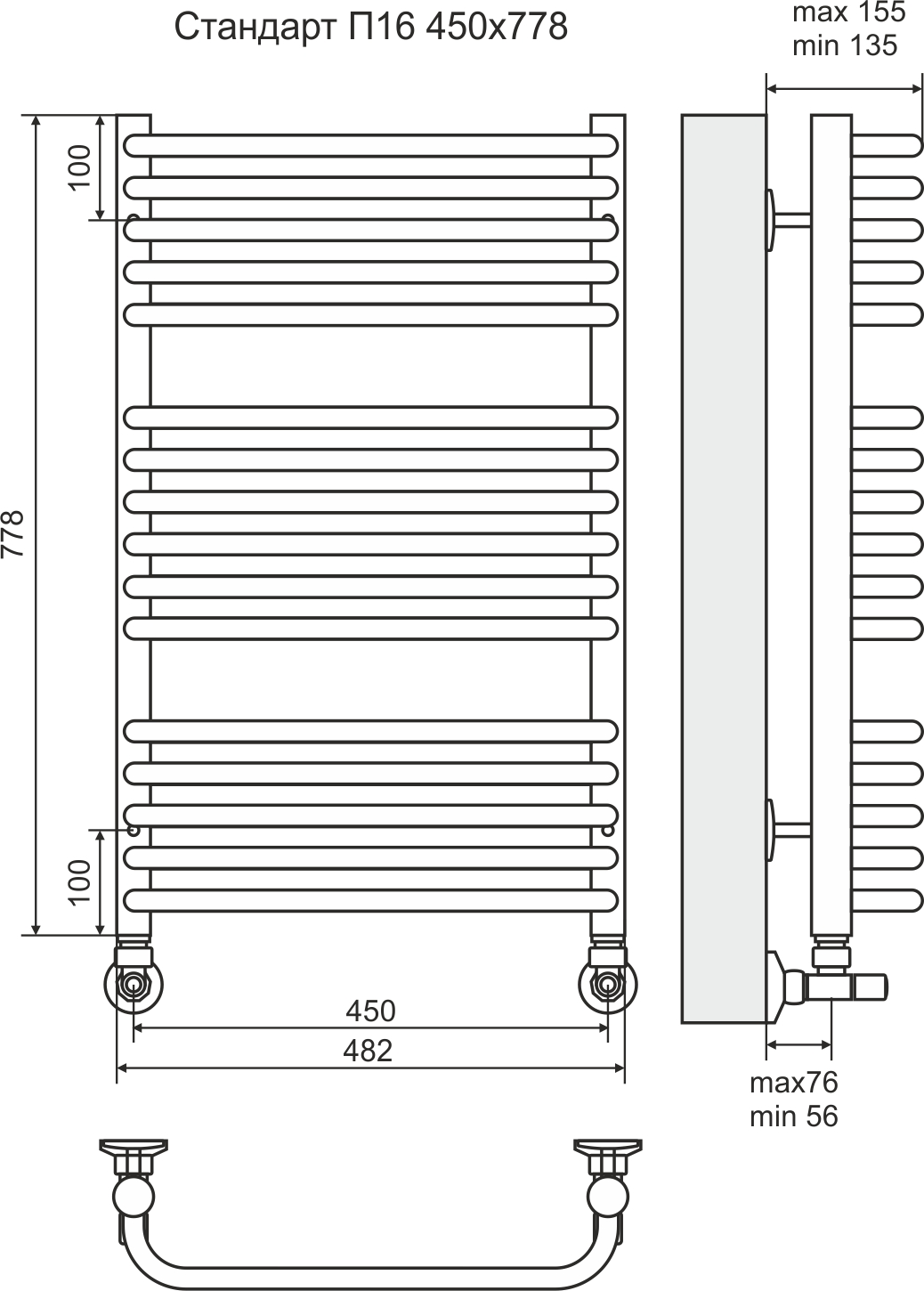 Душевой уголок Radaway Nes DWD+S 90x70 стекло прозрачное фото 9 душевой уголок radaway nes dwd+s 90x70 стекло прозрачное фото 9