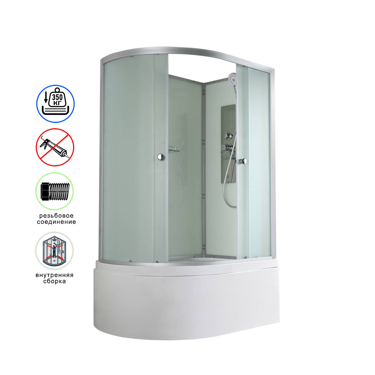 душевая кабина avacan d5012rn ava 120x80 правая, без крыши, стекла матовые, профиль хром