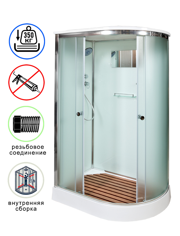 душевая кабина avacan d102sl ava 120x80 стандарт, левая, стекла матовые, профиль хром