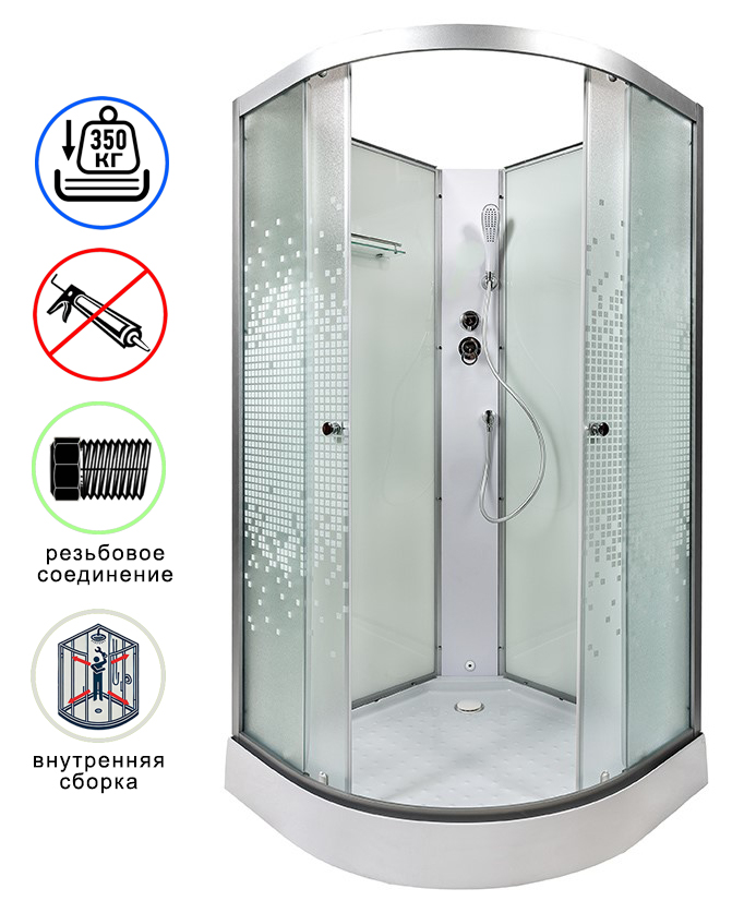 душевая кабина avacan l901n ava 100x100 без крыши (стекла матовые с рисунком)
