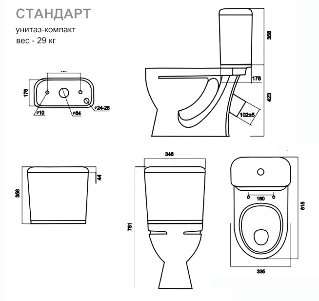 Душевой уголок Gutewetter Slide Rectan GK-865 125x75 (бронза) фото 3 душевой уголок gutewetter slide rectan gk-865 125x75 (бронза) фото 3