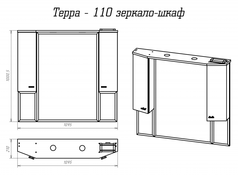 Душевой уголок Radaway Walk-in Modo X II Black Frame 95 фото 10 душевой уголок radaway walk-in modo x ii black frame 95 фото 10