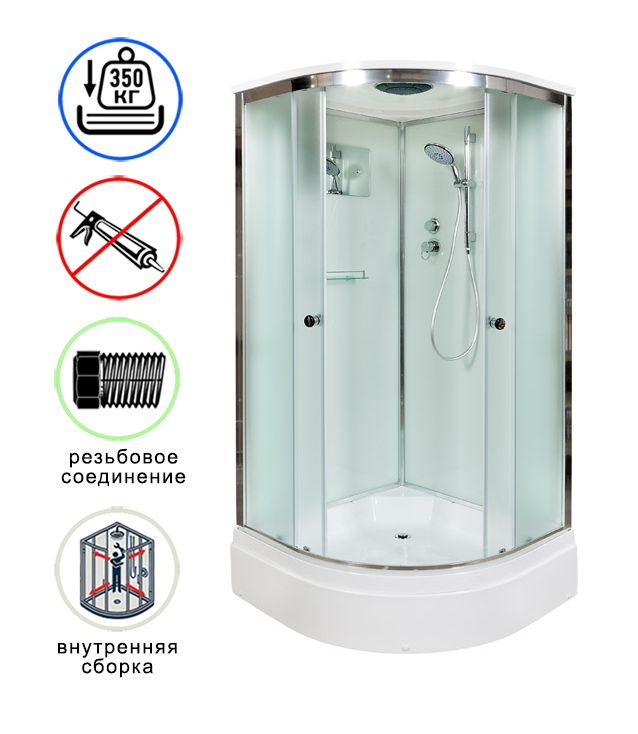 душевая кабина avacan d278s ava 80x80 стандарт, стекла матовые, профиль хром