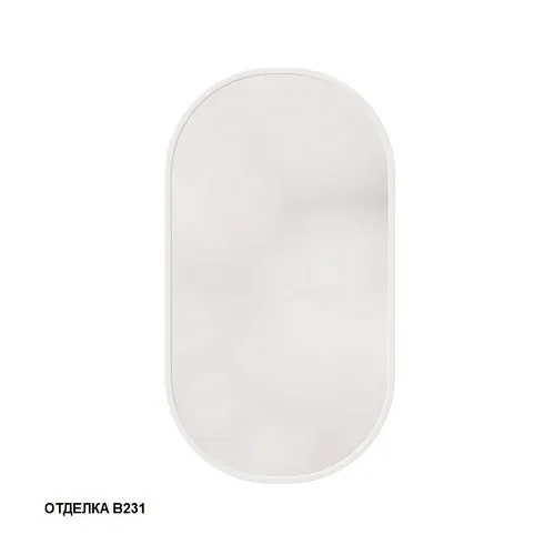 зеркало caprigo м-359-b-231 белое