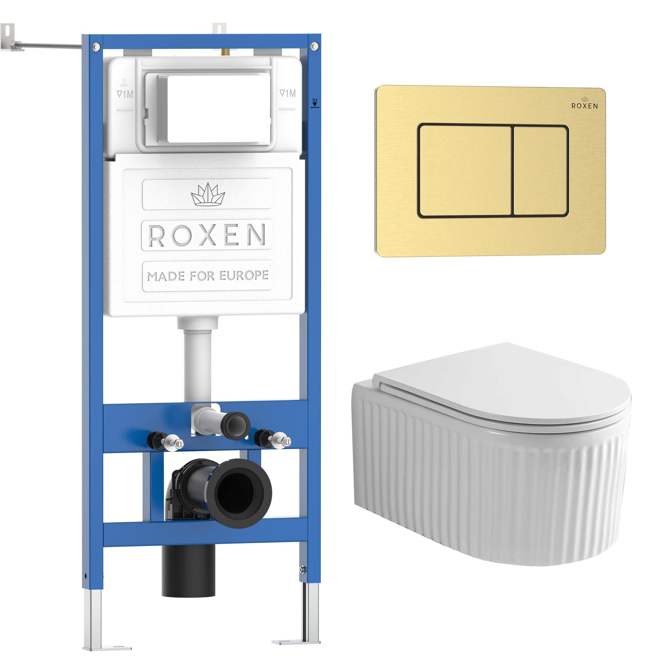 комплект инсталляция roxen stounfix dual fresh 6 в 1 968299 с унитазом royal matt и клавишей смыва  steel 420280gb брашировнное золото