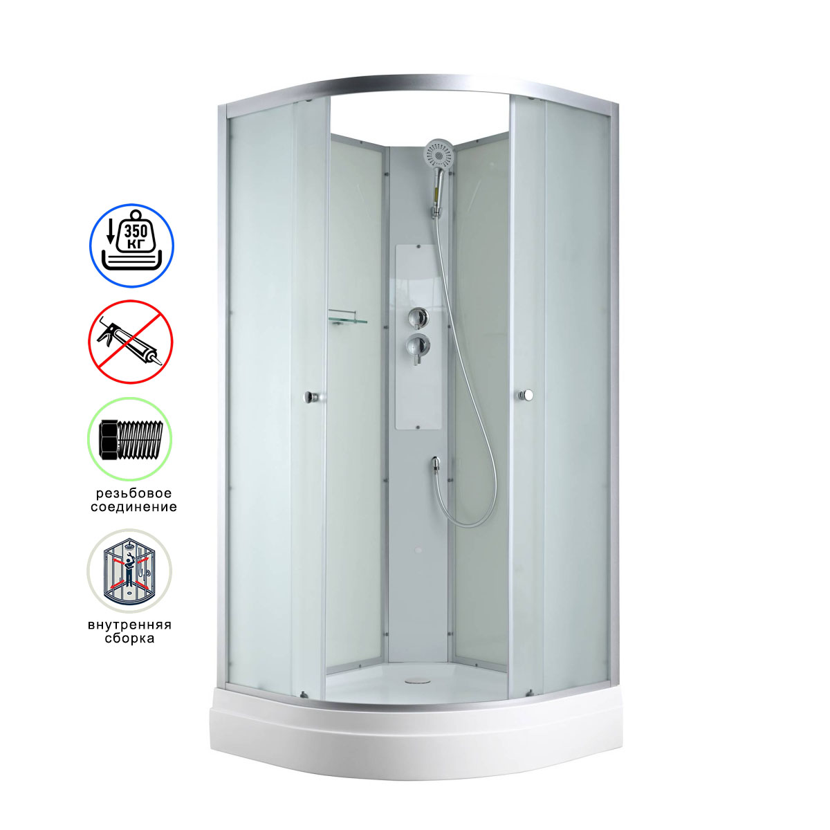 душевая кабина avacan c2080n ava 80x80 без крыши, стекла матовые, профиль хром