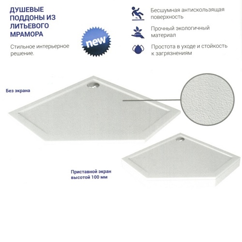 Душевой уголок Gutewetter Slide Square GK-863A 125x110 (бронза) фото 5 душевой уголок gutewetter slide square gk-863a 125x110 (бронза) фото 5