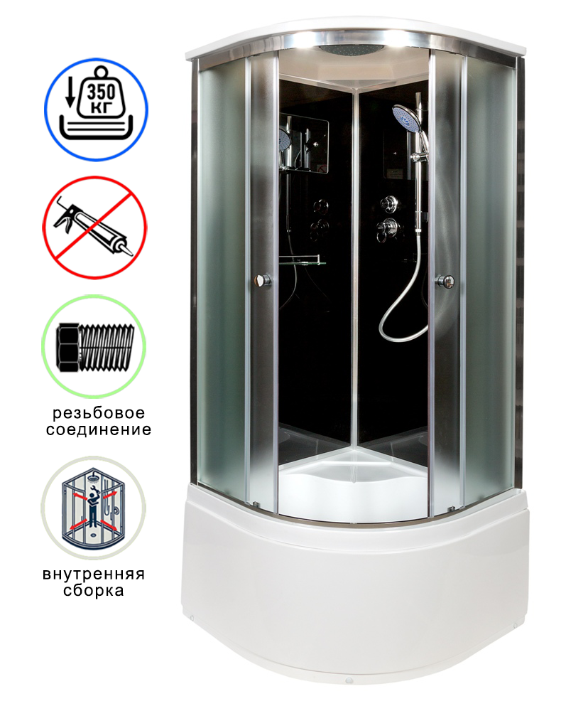 душевая кабина avacan b10sblack ava 100x100 стандарт, стекла матовые/черные, профиль хром