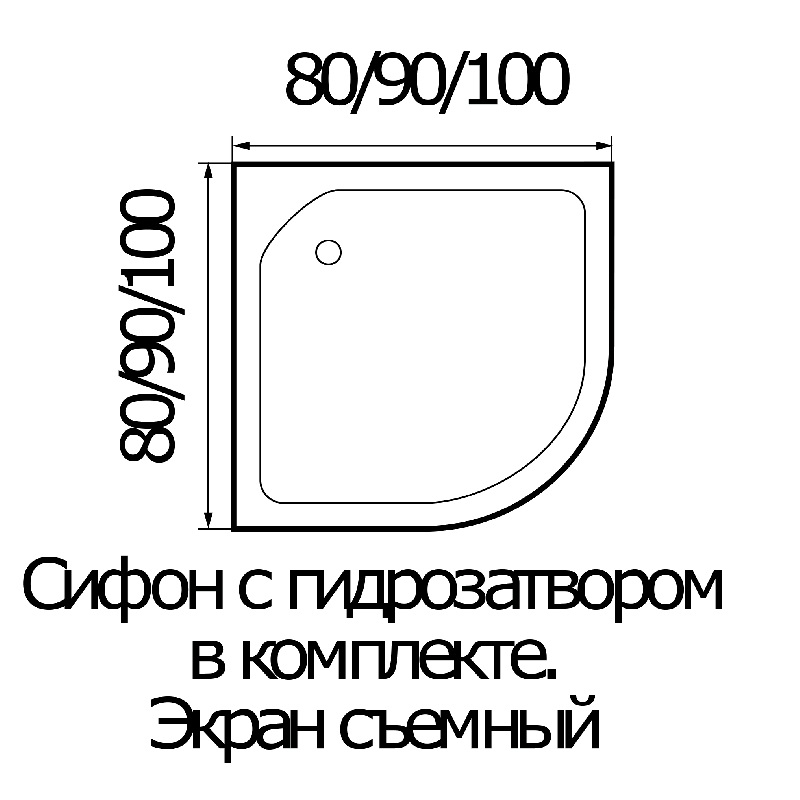 Душевой уголок Radaway Nes Black KDD I Frame 90 L+KDD I Frame 90 R 90x90 стекло прозрачное фото 5 душевой уголок radaway nes black kdd i frame 90 l+kdd i frame 90 r 90x90 стекло прозрачное фото 5