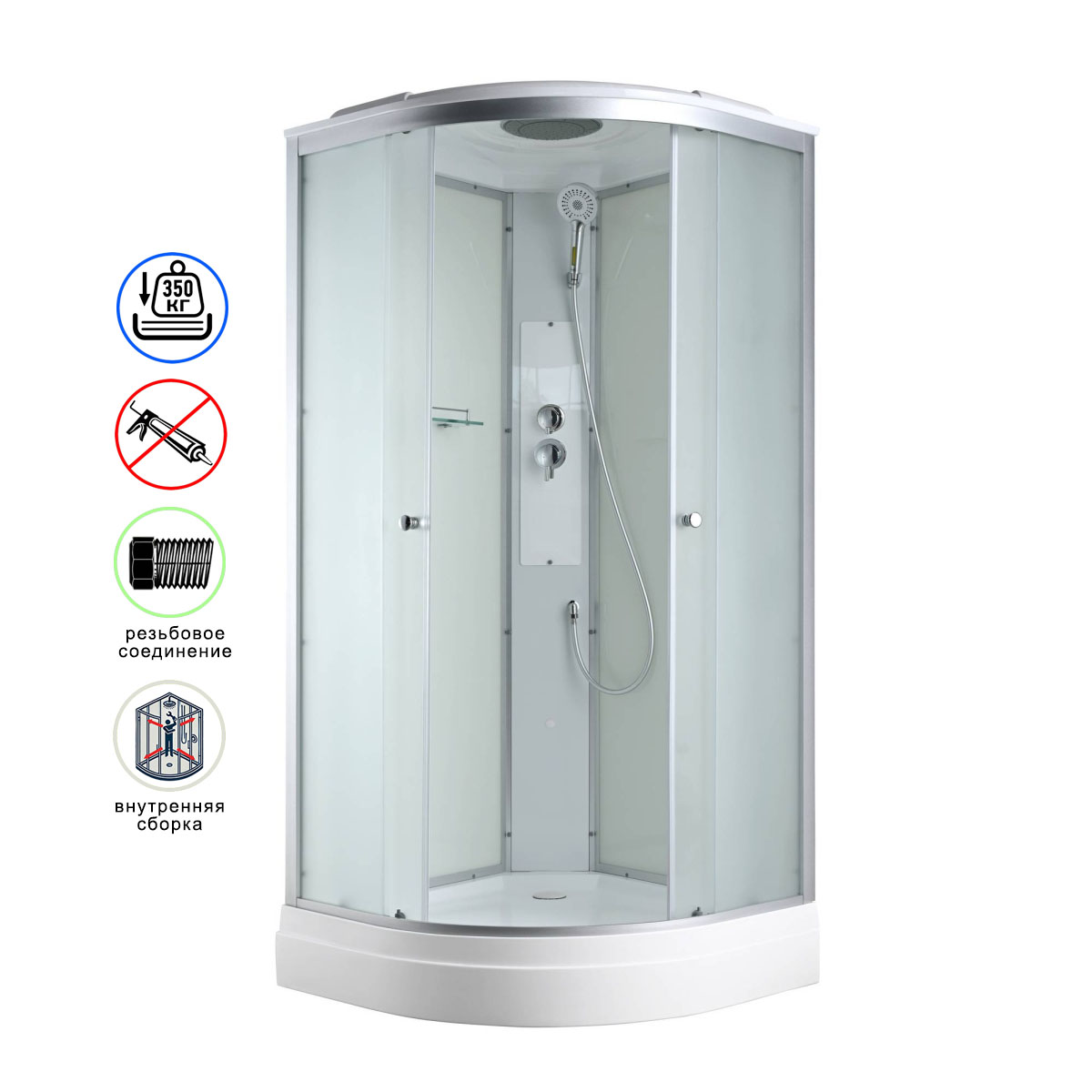 душевая кабина avacan c2090 ava 90x90 стандарт, стекла матовые, профиль хром