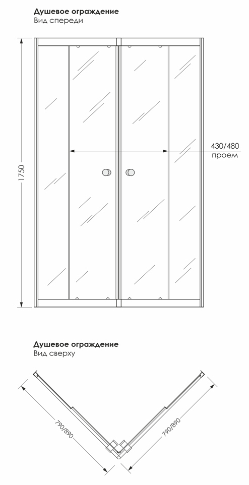 Душевой уголок Gutewetter Practic Rectan GK-404 100x85 (матовый хром/стекло бесцветное) фото 14 душевой уголок gutewetter practic rectan gk-404 100x85 (матовый хром/стекло бесцветное) фото 14