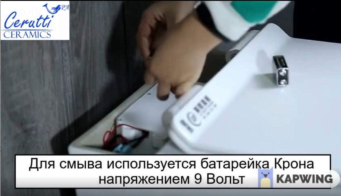 Сифон для душевого поддона Alcaplast A471CR-50 фото 6 сифон для душевого поддона alcaplast a471cr-50 фото 6