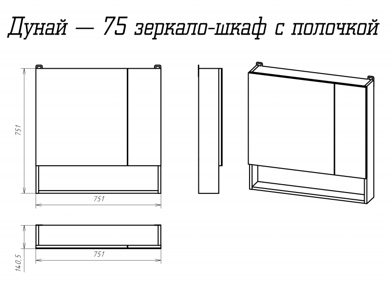 Душевой уголок Radaway Walk-in Modo X II Black Frame 80 фото 4 душевой уголок radaway walk-in modo x ii black frame 80 фото 4
