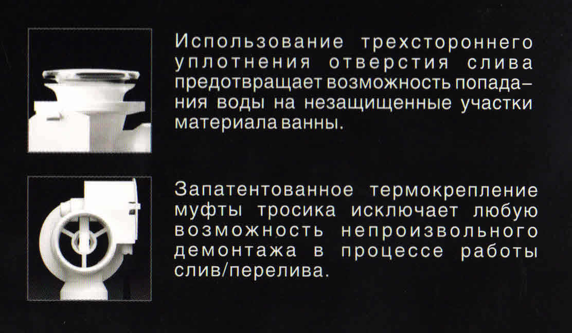 Сифон для умывальника RAV Slezak MD0545SM фото 11 сифон для умывальника rav slezak md0545sm фото 11