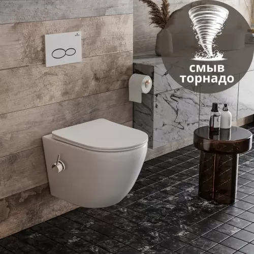 унитаз подвесной roxen antares bidet tornado 530185-01xt 36,5x48,5 с функцией биде, сиденье duroplast, soft close