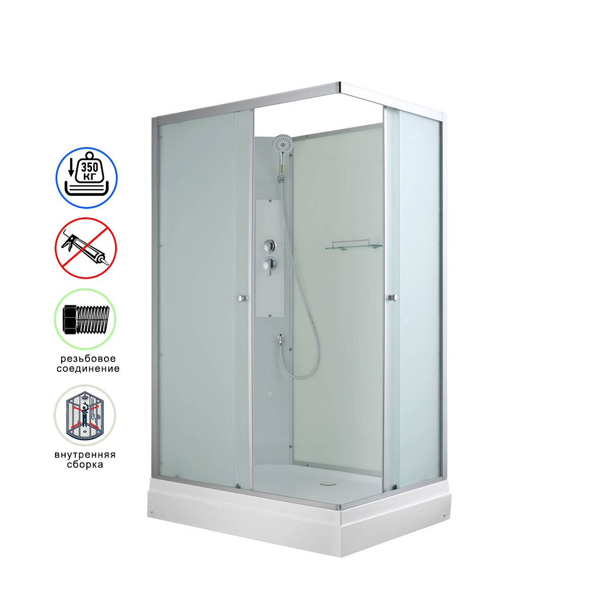 душевая кабина avacan ck2912n ava 120x90 без крыши, стекла матовые, профиль хром