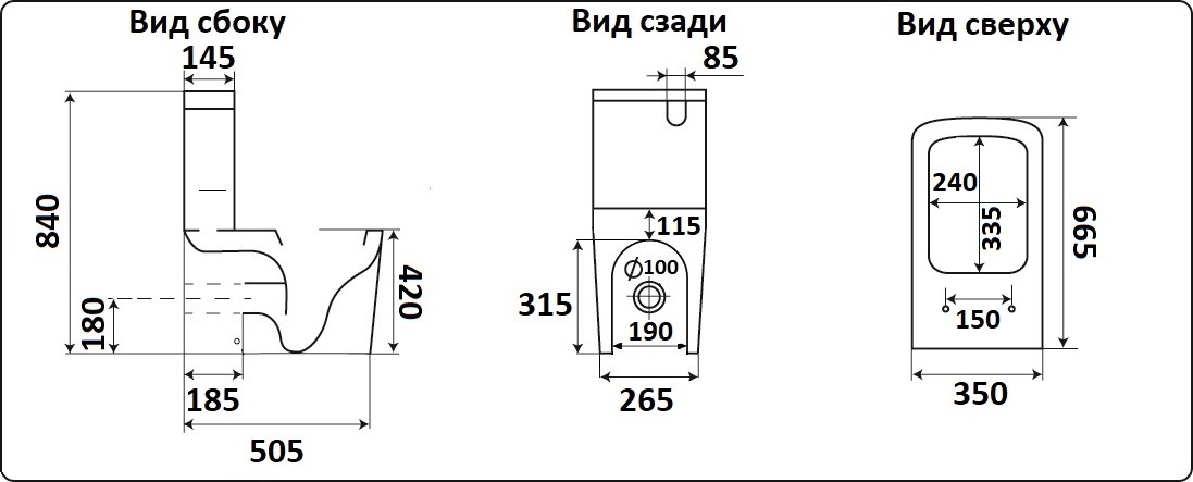 Душевой уголок Gutewetter Practic Rectan GK-403 105x80 (матовый хром/полистирол lines) фото 3 душевой уголок gutewetter practic rectan gk-403 105x80 (матовый хром/полистирол lines) фото 3