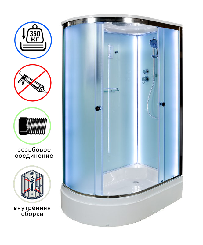 душевая кабина avacan d312srled ava 120x90 led, правая, стекла матовые, профиль хром