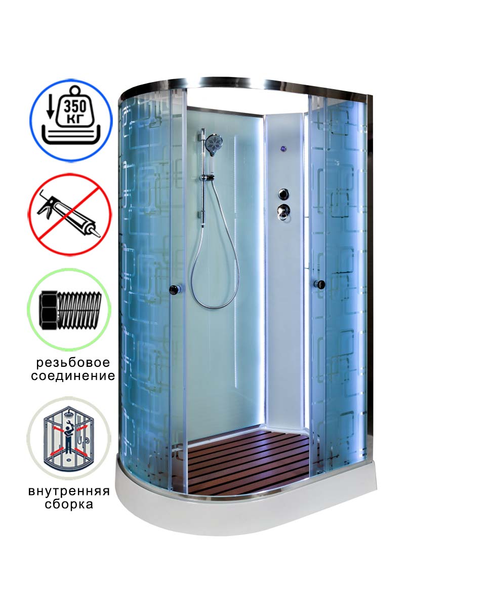 душевая кабина avacan em1512rnled ava 120x80 б/к с led, правая, стекла с узором, профиль хром