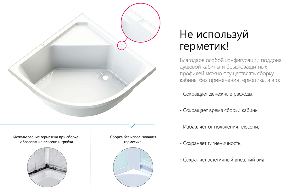 Душевой уголок Gutewetter Lux Rectan GK-103 120x80 (бронза) фото 19 душевой уголок gutewetter lux rectan gk-103 120x80 (бронза) фото 19
