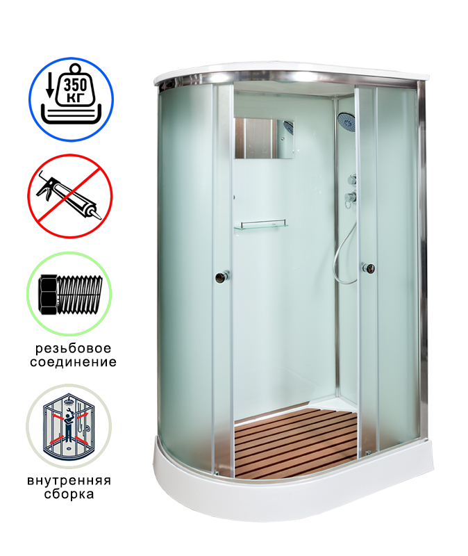 душевая кабина avacan d102sr ava 120x80 стандарт, правая, стекла матовые, профиль хром