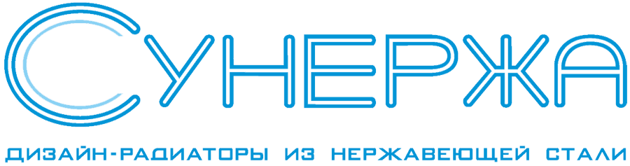 Сунержа